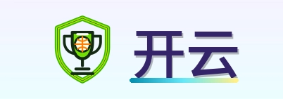 开云 Logo